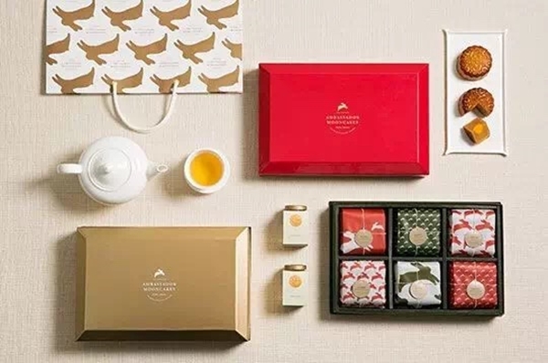 Custom Luxury Mooncake Packaging Paper Gift Box - China Mooncake Box and  Paper Box price