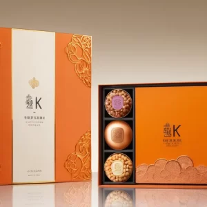 Luxury Packaging Box