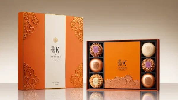 Luxury Packaging Box packaging illustration