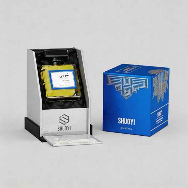 Cube Perfume Box packaging illustration